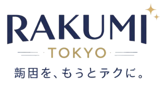 Rakumi Tokyo